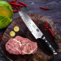 Votre cadeau : le couteau de cuisine japonais Chef Santoku